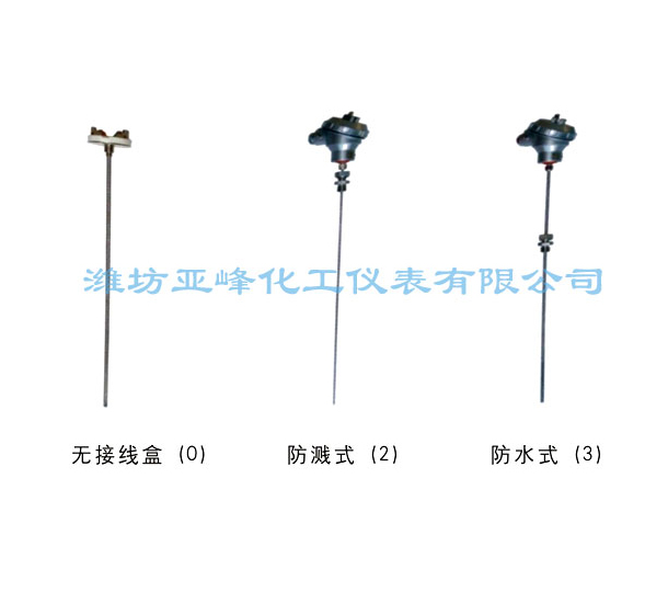 鎧裝鉑電阻