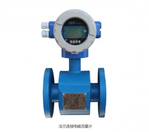 法蘭式電磁流量計(jì)