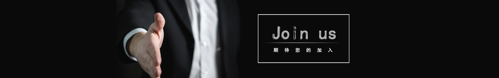 磁性翻柱液位計(jì)