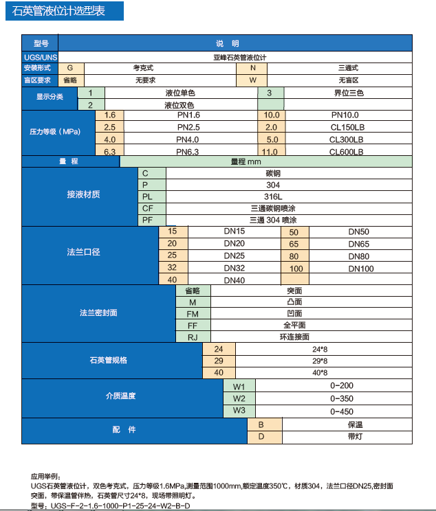 圖片1.png