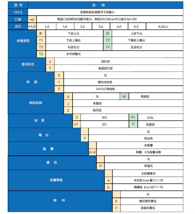 圖片1.png